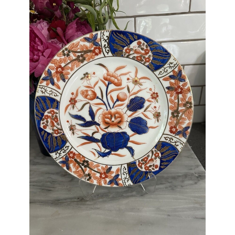 Imari Inspired Plate & Bowl Cobalt Blue Floral Gold 10.5” Andrea By Sadek Japan